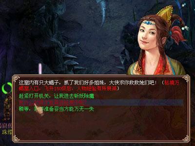 探索男朋友好像沉迷彩票,这样的男人能不能要,女性同胞们求助啦。,解锁无限乐趣!