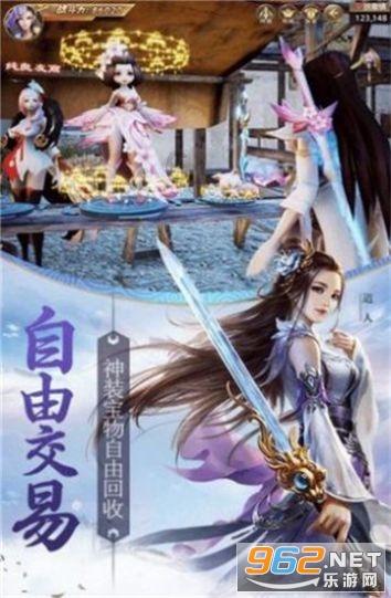 狂暴重装机甲3中文版