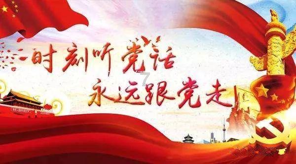 公主换装养成日记