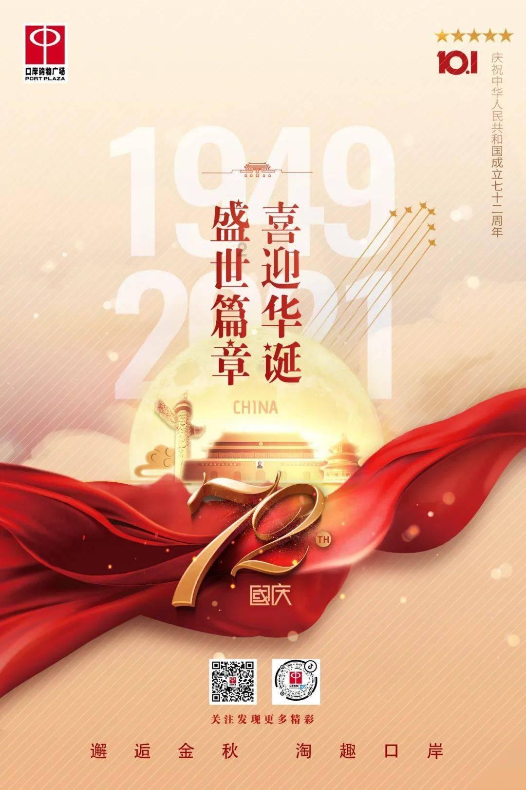 组装机械警暴龙2