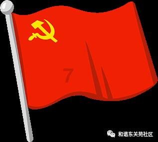 大米炒一炒、泡一泡,清肠、健脾、益肺样样行!5个“长寿宝”快马住→