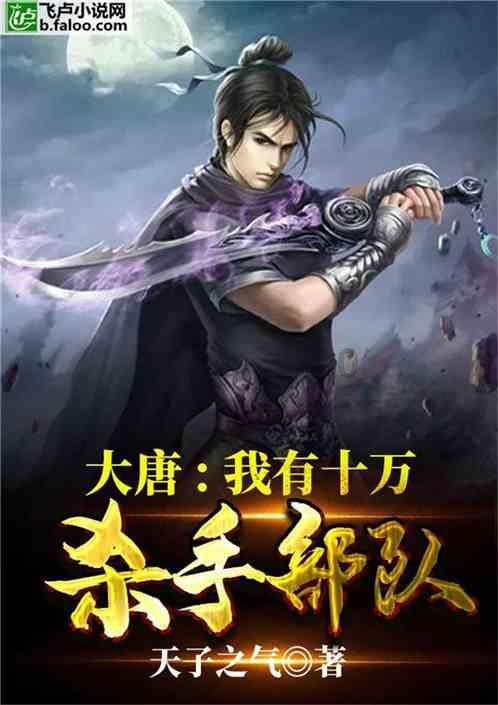 “找啊找啊找朋友找到一个好朋友.....”歌名叫什么？游戏画面