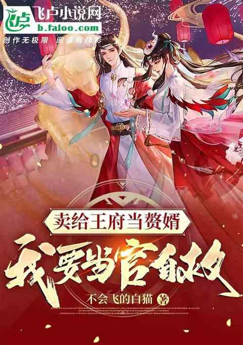 黄奇帆:ChatGPT能力超过市政府研究室