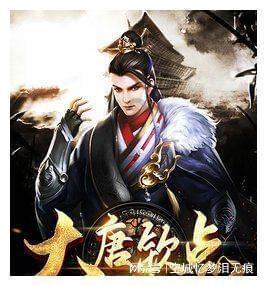 灾难来临时7