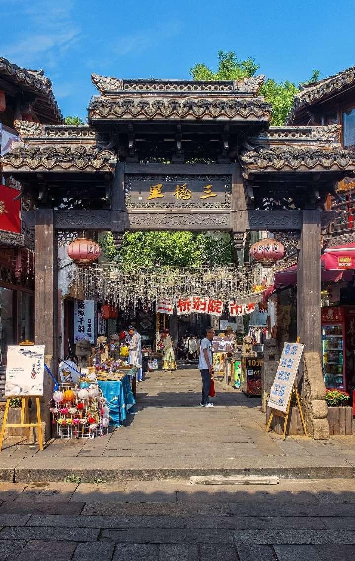 奥特曼救公主2